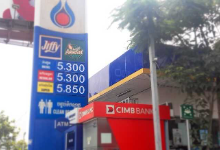 柬埔寨总理：油价上涨不要批评总理