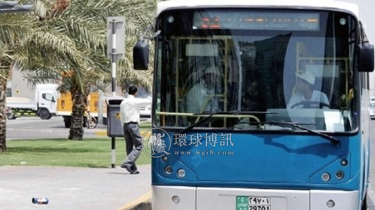 阿联酋：在阿布扎比巴士上对司机大喊大叫或不尊重乘客  罚款500迪拉姆