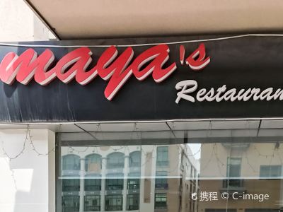 Maya's Restaurant / Oudh Mehta, Behind Karama Ladies Club, Dubai