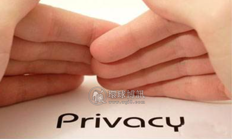 关乎隐私安全！湖南省消费者个人信息保护状况调查报告发布
