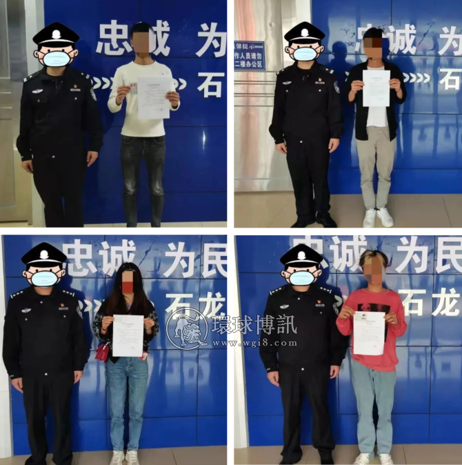抓获100人！广西贺州警方持续推进“断卡”行动！
