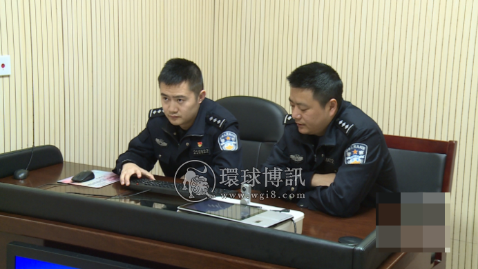 出借银行卡供他人实施电信诈骗 重庆开州警方抓获一名网逃犯罪嫌疑人
