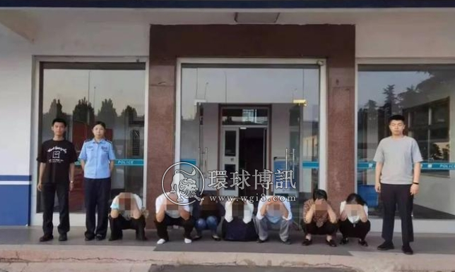 山东临沂公安成功打掉两个“跑分”洗钱团伙 抓获犯罪嫌疑人14名
