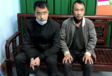 2名中国人偷渡入境越南被捕