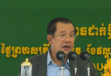 洪森：继续任柬埔寨总理，直到不想当为止