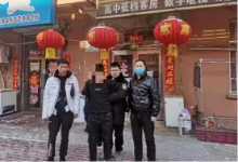 “断卡”不停步︱哈尔滨公安连续抓获三名涉卡犯罪嫌疑人
