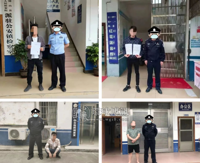 抓获100人！广西贺州警方持续推进“断卡”行动！