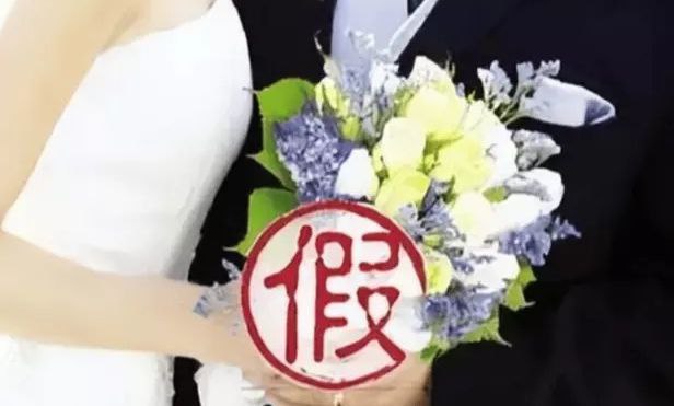 河源男子与64岁香港女子假结婚