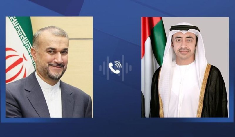 阿联酋与伊朗外长通话共议加强双边合作