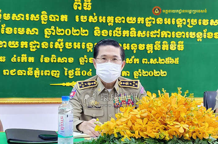 柬移民局：严打在柬外国人犯罪