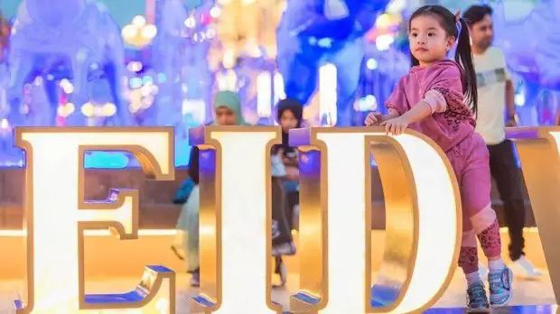 迪拜地球村已宣布开斋节假期的新营业时间