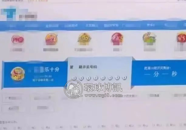 天津公安侦破一起跨境网络赌博案件 抓获嫌疑人54名 涉案资金超千万